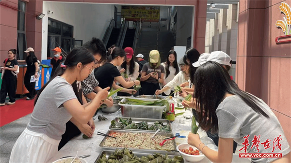 湖南工业大学：粽香情浓过端午 暖心服务满校园