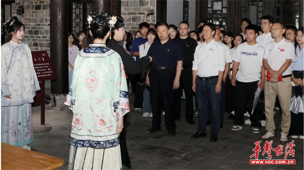 青春对话信仰 湖南工业大学师生同上一堂“沉浸式”思政课