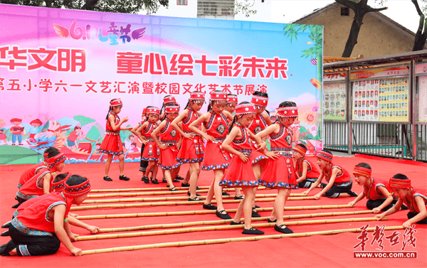 道县五小：薪火传中华文明 童心绘七彩未来