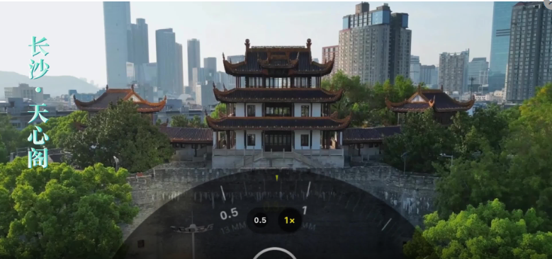 AI视频| 3D拍立得，解锁湖南地标建筑