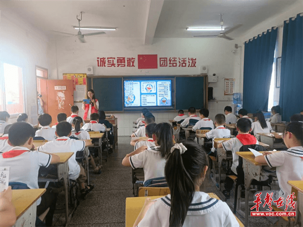 小手拉大手 环保进校园 安乡县环保局走进城北小学开展世界环境日主题活动
