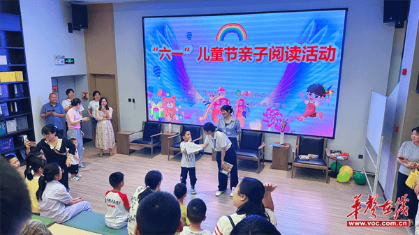 童心话廉 家风起航 常德市七中开展