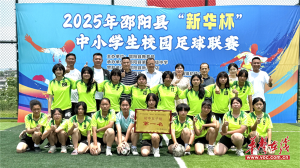 玉田中学县级比赛女足折桂，男足获第四