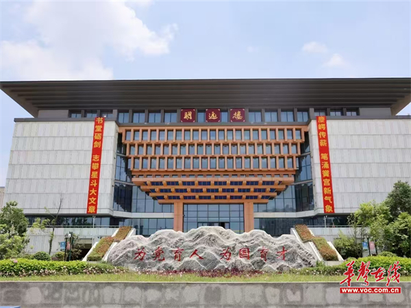 2025年长沙市望城区第一中学考点对联