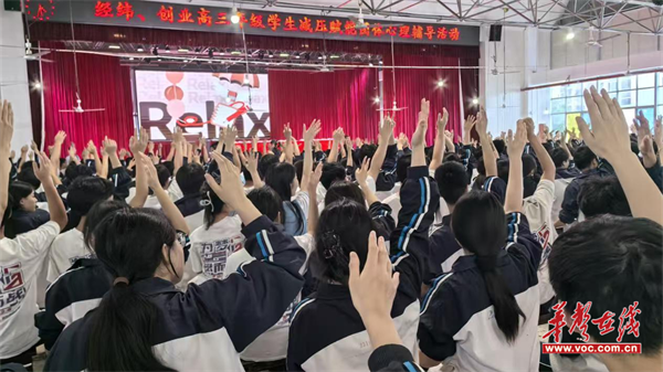 湖南邵东华帅总校:考前那些事儿