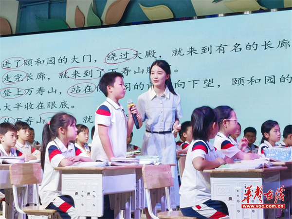 AI赋能 “研”途花开 天心区举办小学语文中高段习作单元教学研讨活动