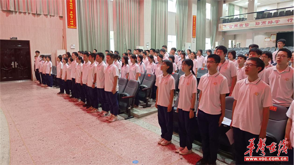 常德市第七中学举行2025年离队入团仪式