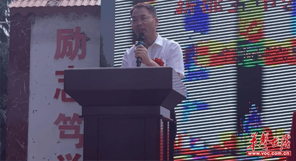 青春不散场 梦想正启航 新邵五中举行2025届高三毕业典礼暨成人礼