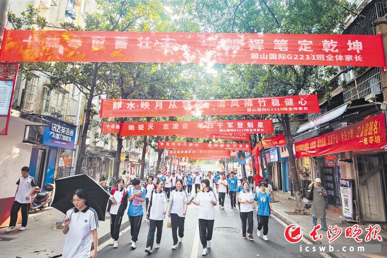 考前划重点，这些事项一定要注意