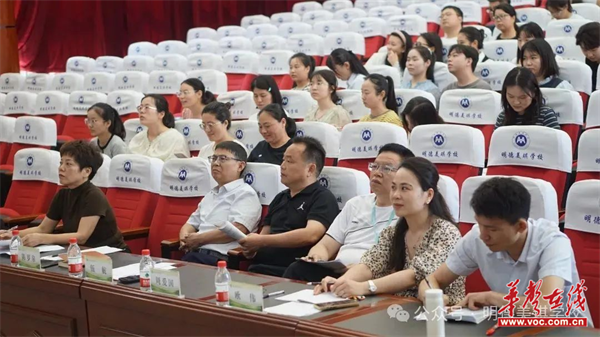 望城区明德美琪学校开展2025年青年教师片段教学比武