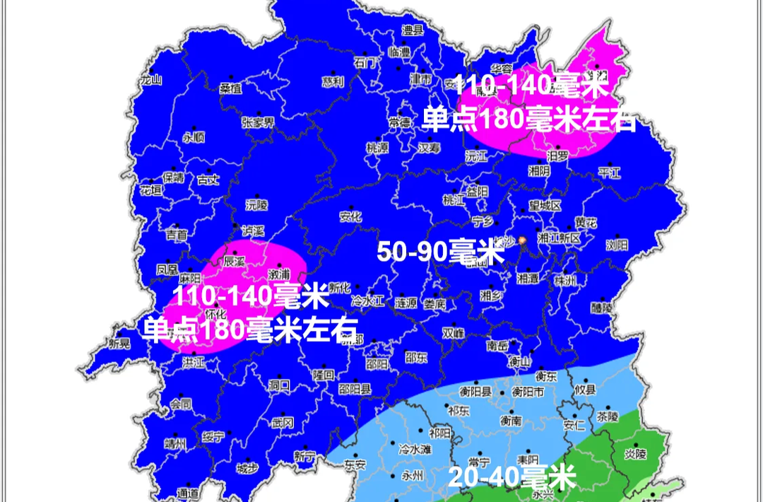 高考期间湖南天气提示！全省有强对流天气，需加强防范