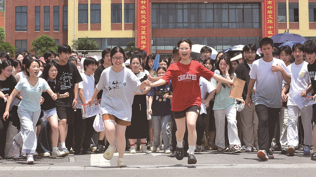 2025年高考拉开帷幕
