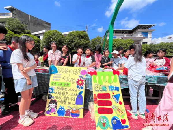 溆浦县祖师殿镇中心小学：让劳动教育在校园“生根发芽”