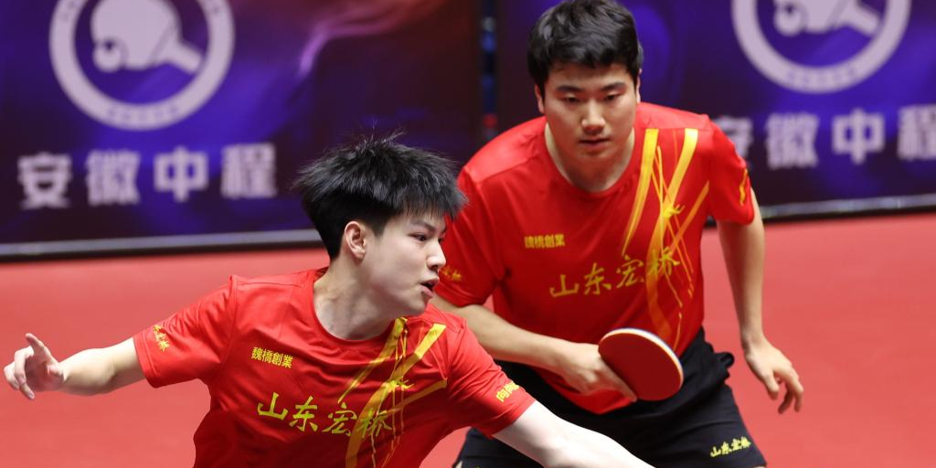 2025中国乒乓球俱乐部超级联赛雄安开赛