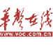 奋力攻坚“半年红”!四化建又一项目顺利中交