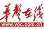市委书记带队赴监狱“照镜子”是一种什么体验