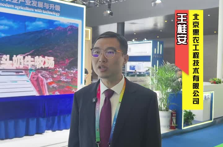 期待借助博览会影响力，深度开拓非洲市场