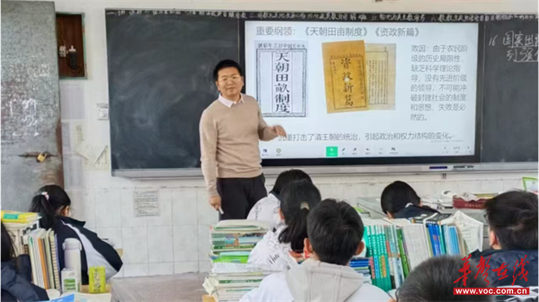 邵东市第三中学教师唐志峰：杏坛耕耘谱华章 师道筑梦映星光