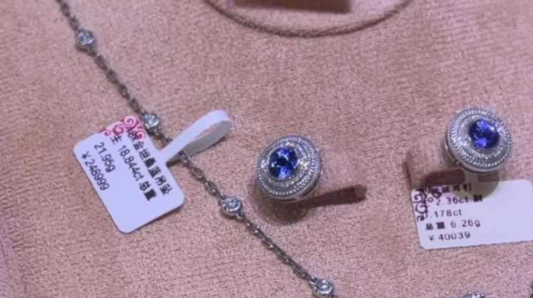 非洲小哥寻家乡好物③｜当非洲宝石“绽放”，这场浪漫，藏在“闪光”的约会里