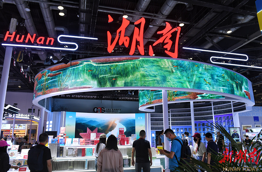 北京图博会湖南展区精彩亮相
