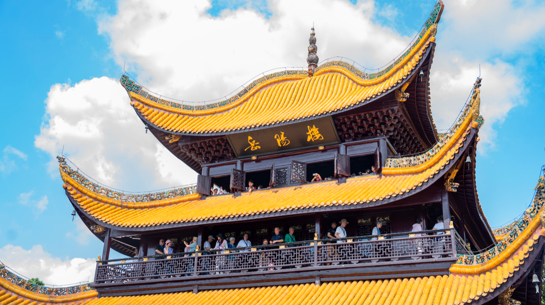 媒体记者团参观岳阳楼