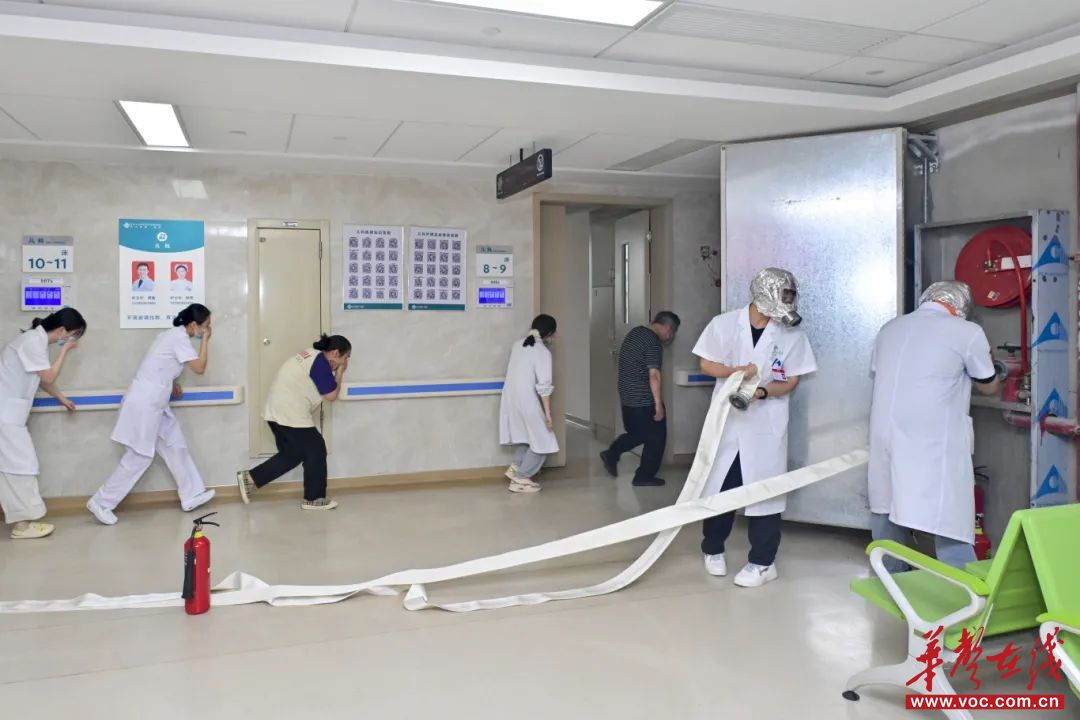 6月18日长沙市第一医院开展的2025年消防疏散应急演练有多