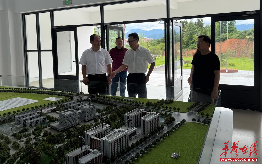 怀化市政协赴中方县调研职业教育