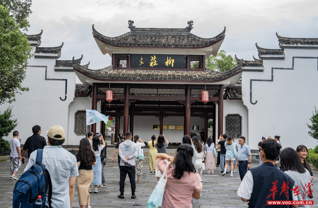 探左宗棠故居：青磚灰瓦藏風(fēng)骨 柳韻悠悠頌忠魂