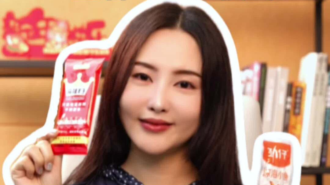 辣点财经|百亿“辣味江湖”，且看“平江模式”