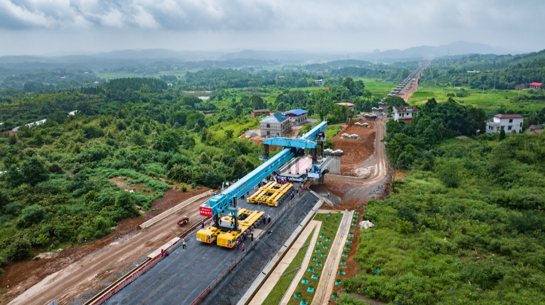 邵永铁路全线首榀箱梁成功架设