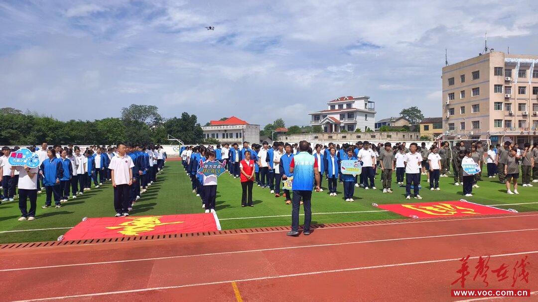 青春无毒  向阳而生 湘潭市雨湖区青少年禁毒宣教志愿服务团队走进湘潭市十七中