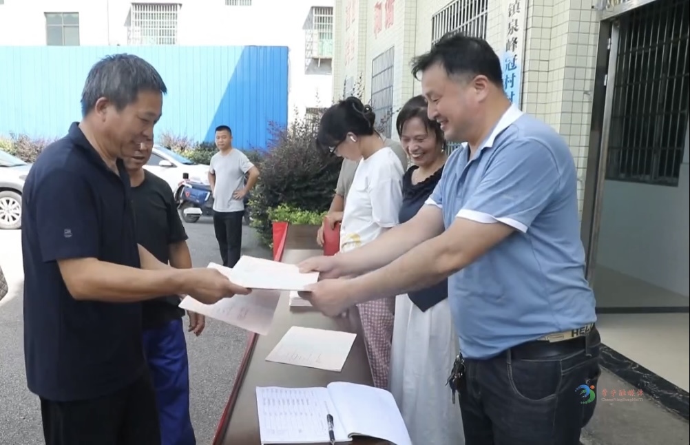常宁市自然资源局：开展第五批次“送证上门”活动 用实际行动践行“初心使命”