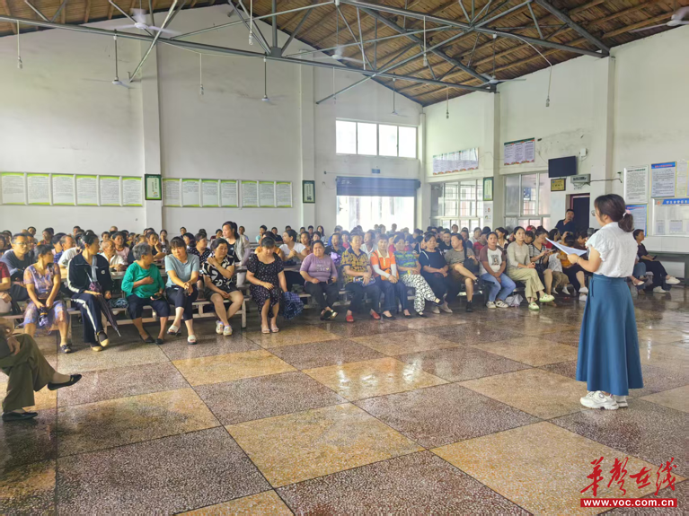 桃源县漆河镇新民小学：凝聚家校合力 共筑安全防线