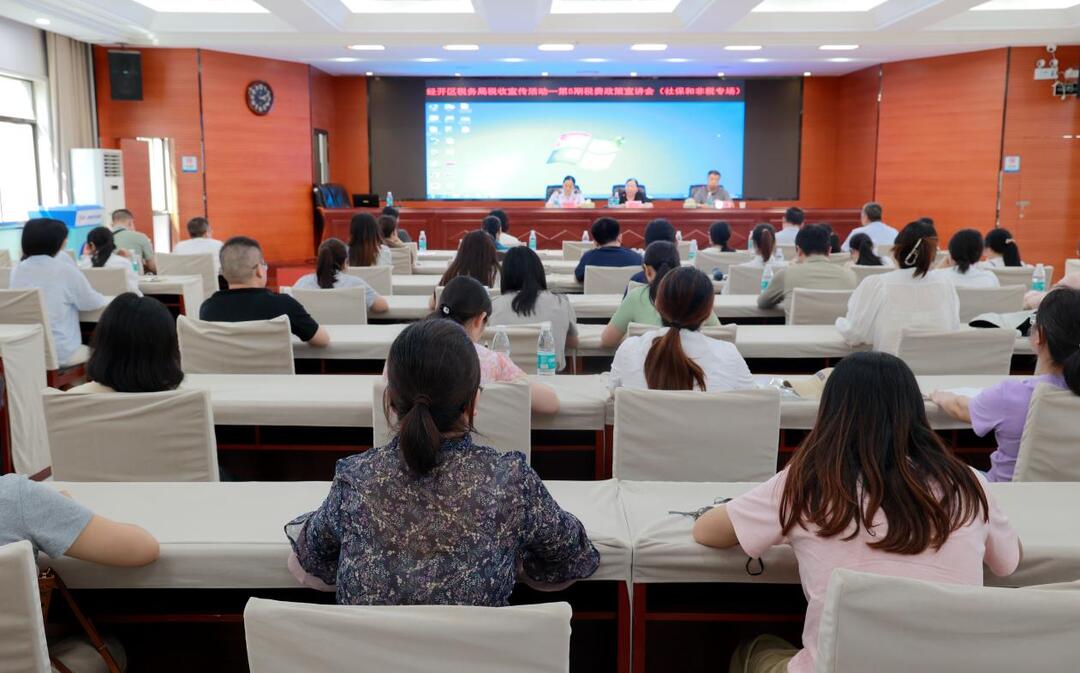 湖南省市际联盟（湘潭）创口敷料类医用耗材集采线上报价完成，价格降幅约70%