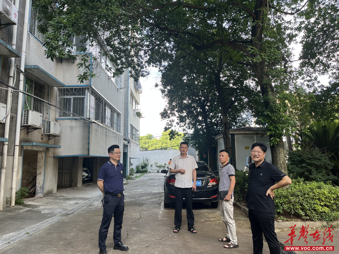 筑牢安全防线 护航平安假期 湘潭市十七中开展暑期安全隐患大排查