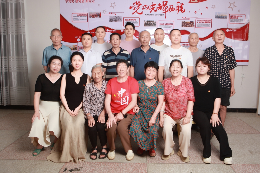 邵阳市双清区火车站乡前进村：镜头定格党员风采 主题党日砥砺初心