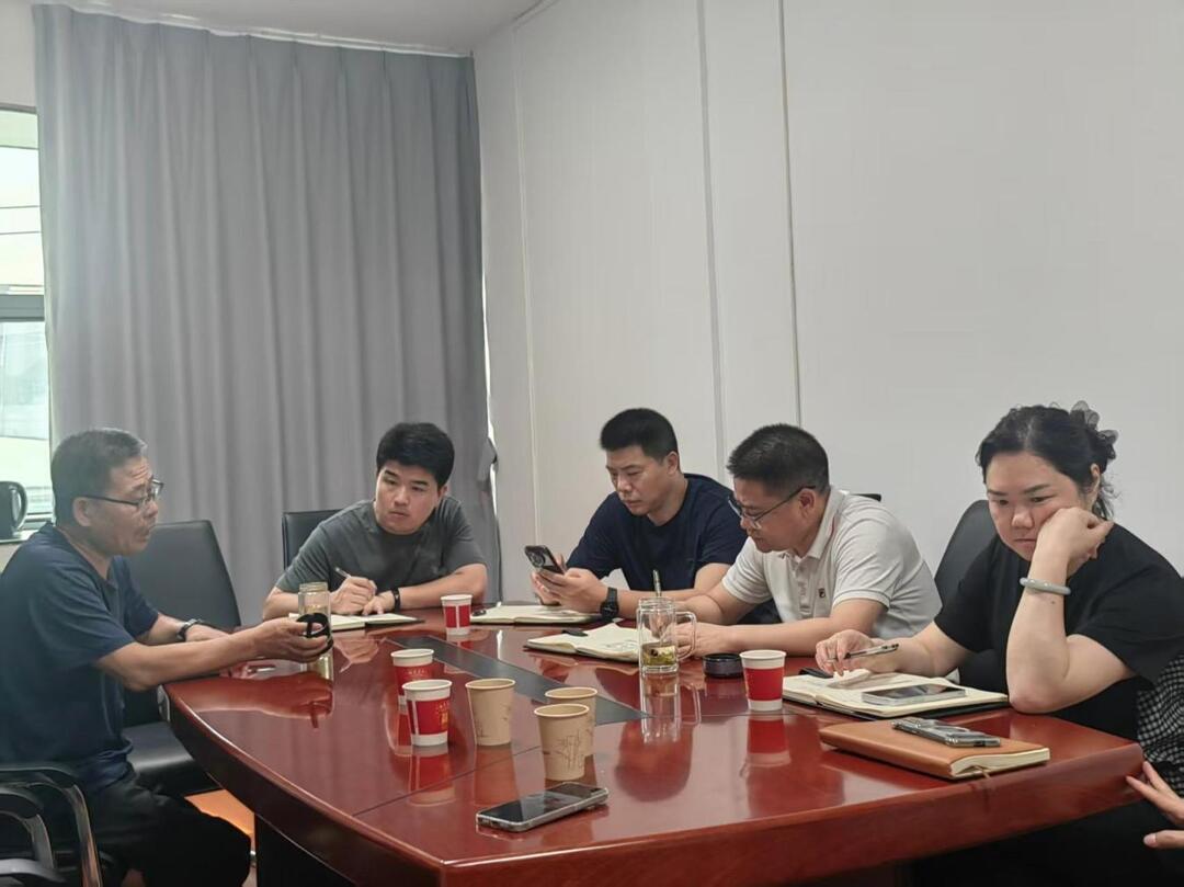 常宁市：常宁市发改局召开“十五五”规划编制工作调度会 扎实推进规划编制工作落实