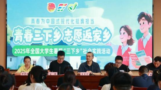 青春三下乡 志愿返家乡 长沙幼师高专校团委赴宁乡市双江口镇开展 2025 年“三下乡”活动