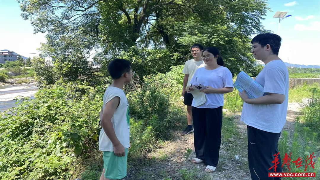 绥宁二中：安全