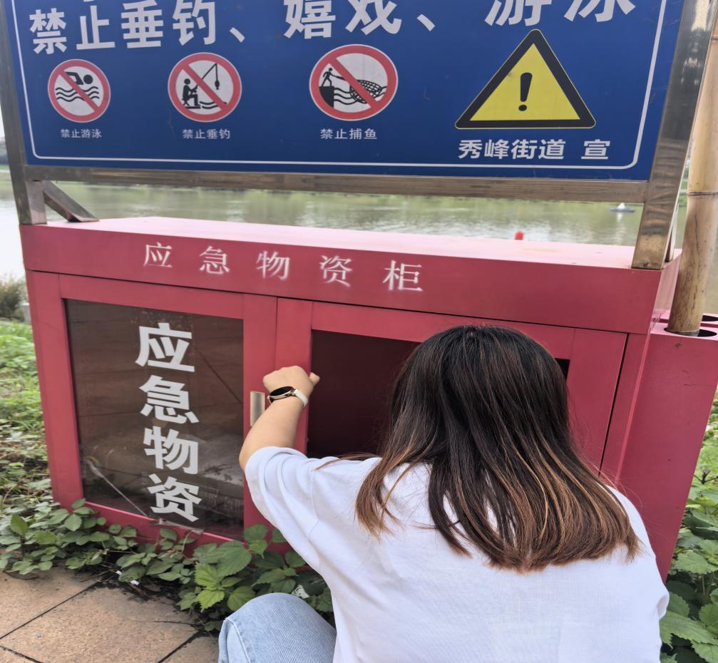 开福区宿龙桥社区：网格织密安全网 筑牢防溺水防线