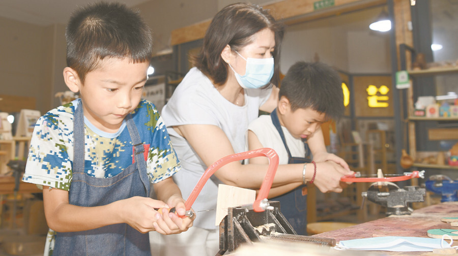 学非遗技艺 享暑假生活