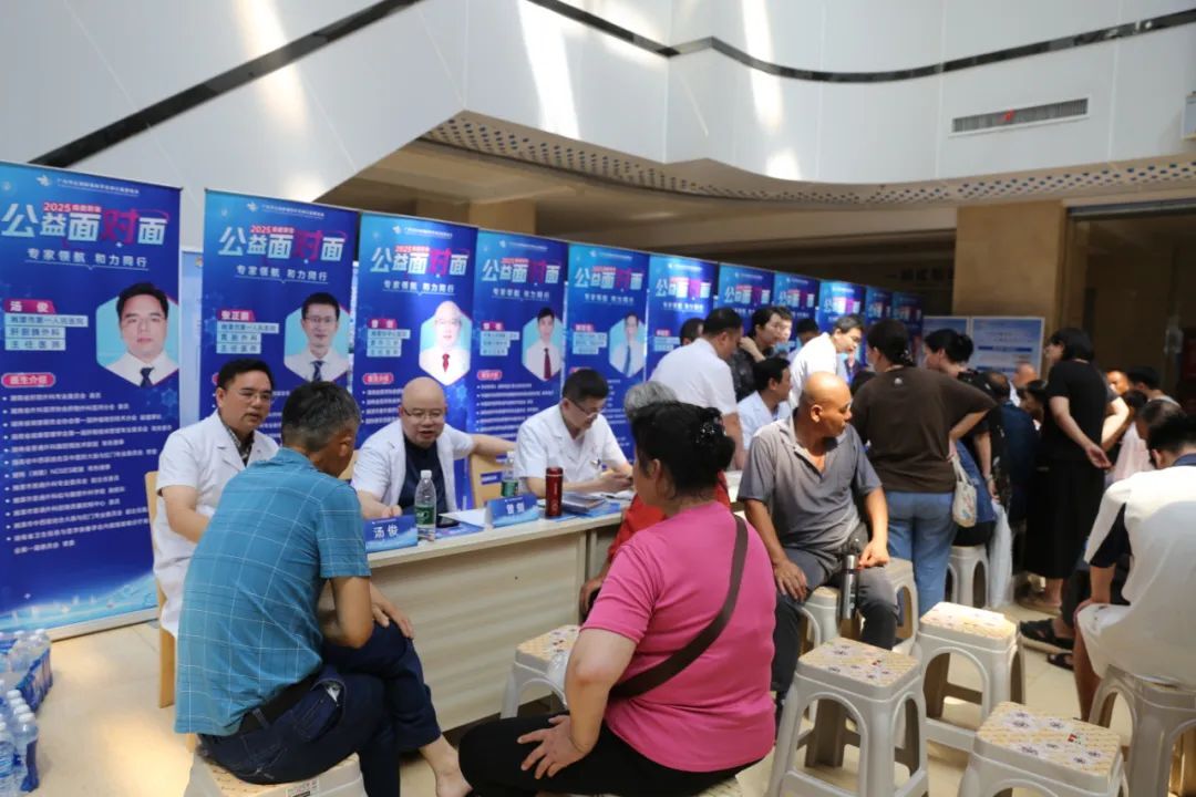 湘潭县人民医院开展2025癌症防治系列活动 省市县专家共促肿瘤防治提升