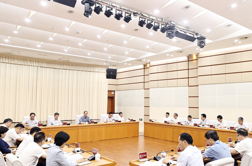 省推进“一带一路”建设工作领导小组会议召开 毛伟明讲话