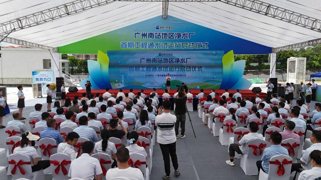 四化建“奋战二季度，攻坚半年红”会战圆满收官