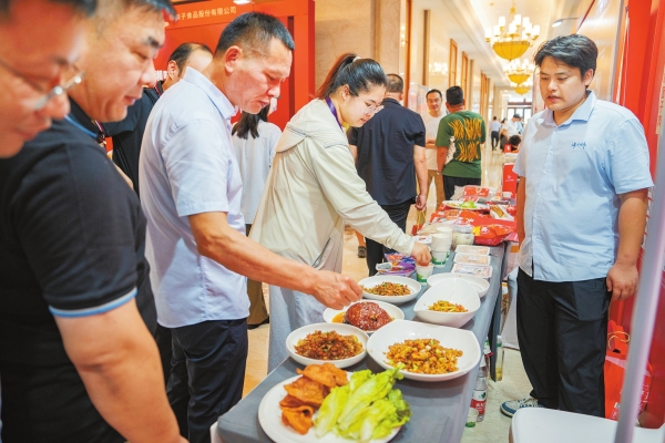 美食盛宴 文化交流