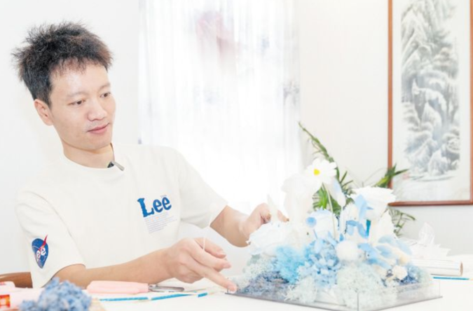 鲜花“冻龄”靠他们 | 走近新职人