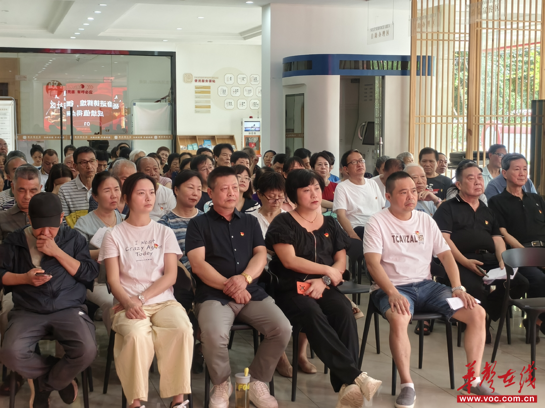 学思践悟走在前 担当善为作示范 德政园社区开展“七一”系列活动