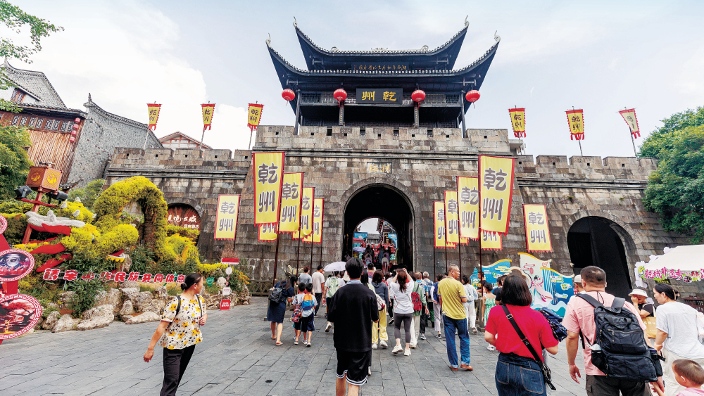 暑期旅游持续升温