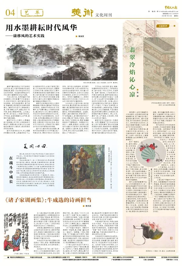 圖片