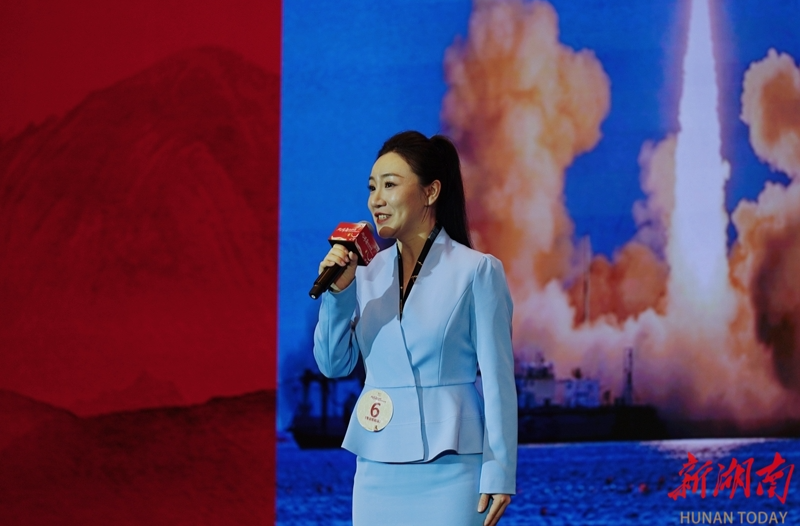 第五届红色故事讲解员大赛在长沙开幕